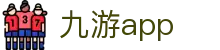 九游体育App - 九游app下载 - Jiuyou官方平台比分数据服务